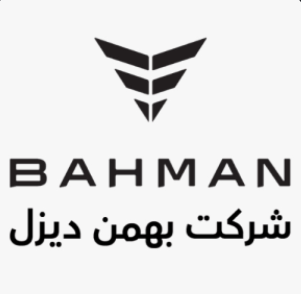 بهمن دیزل